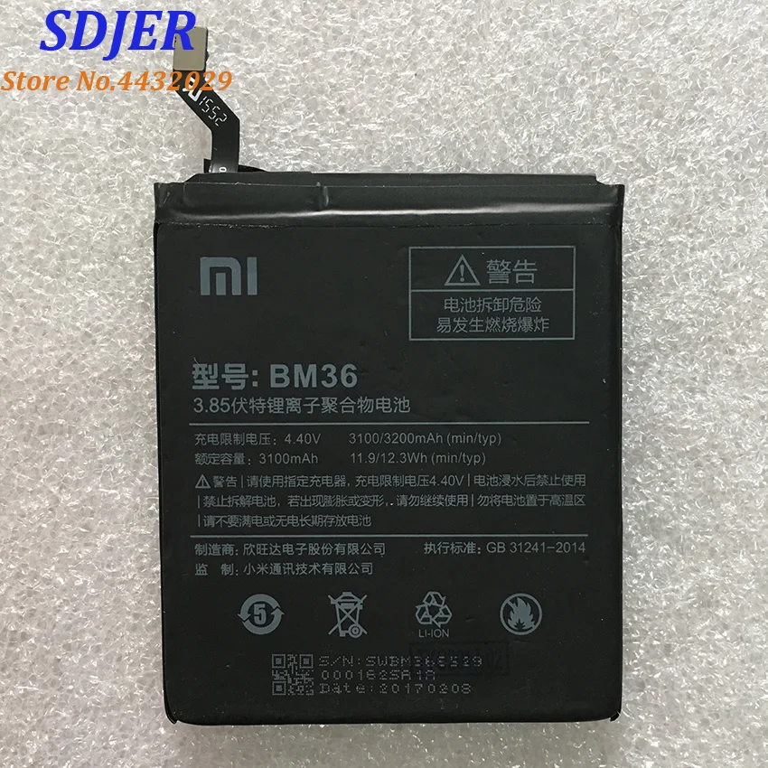 IMG_3592