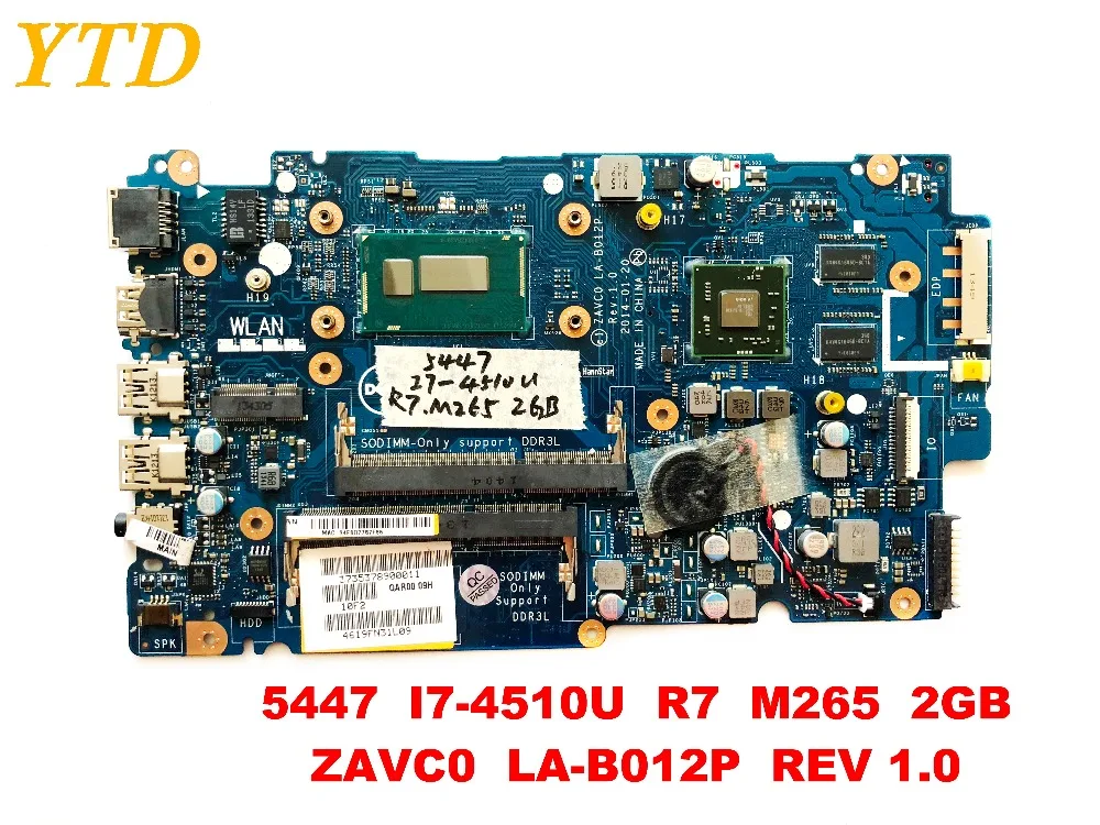 Оригинальный Для DELL 5447 Материнская плата ноутбука I7-4510U R7 M265 2 Гб ZAVC0 LA-B012P REV 1 0