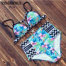 VINIKNIKA 2017Split sexy high waist bikini hollow waist was thin conservative swimsuit Suit Push Up font