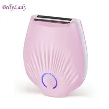 BellyLady милые Портативный удаления волос устройства безопасный для удаления волос изысканный руководство бритва
