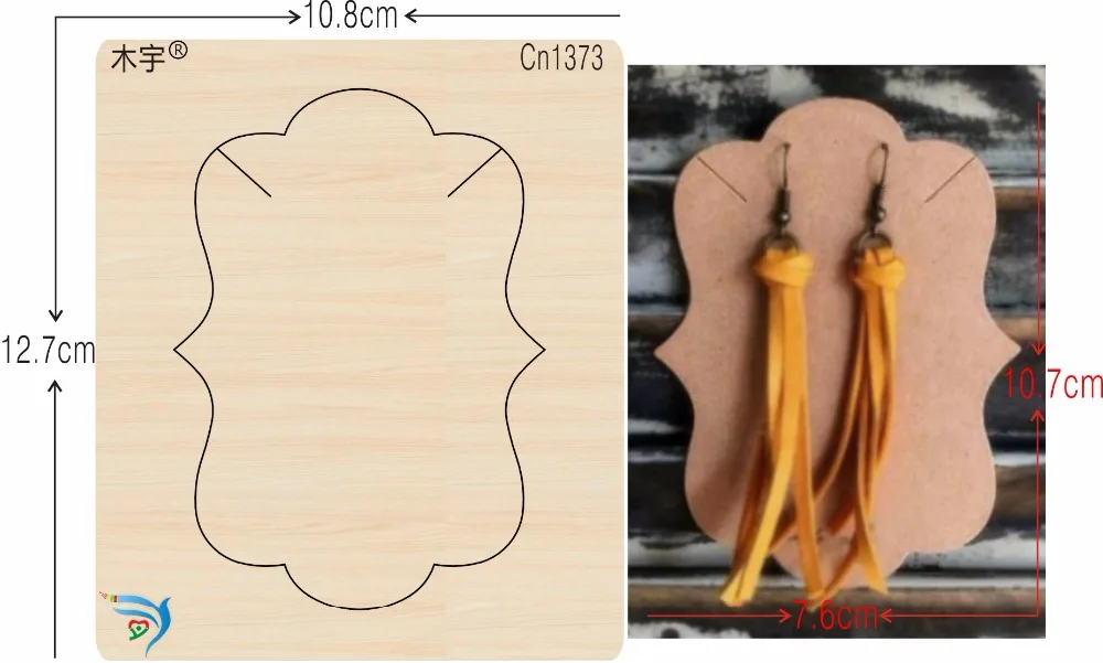 

Scrapbook Cut Sky Eardrop cards cn1373 muyu cutting die-- new wooden mould cutting dies for scrapbooking Thickness-15.8mm
