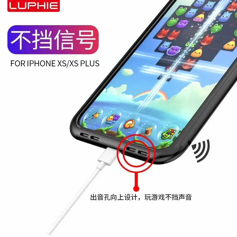Чехол Luphie для iPhone XS Max/XR Алюминиевый металлический каркас пограничный бампер