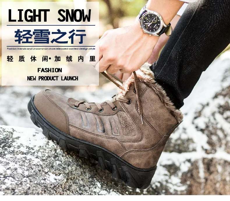 Зимние/Осенние модные ботинки Мужская обувь взрослых мужчин Повседневное лодыжки резиновые противоскользящие Сапоги Для мужчин рабочая