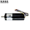 Chihai Motor CHR-36GP-BL3650 Brushless DC Planetary Gear Motor DC 12V 24V with Built-In Drive Mechanical Drive Motor ► Photo 2/5