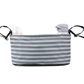 

Universal Stroller Organizer Mummy Hanging Carriage Pram Buggy Trolley Bottle Bag Baby Product Container