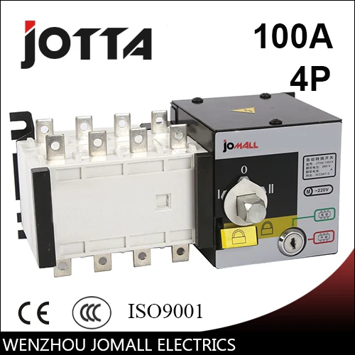 

Jotta 100amp 220V/ 230V/380V/440V 4 pole 3 phase automatic transfer switch ats