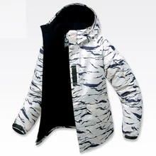 SouthPlay Men’s Waterproof 10,000mm White Sand Camo Warming Military Jacket