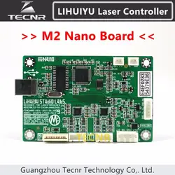 LIHUIYU M2 Nano материнская плата лазерной Управление Системы для мастеров 3020 3040 K40 6040 лазерный резак