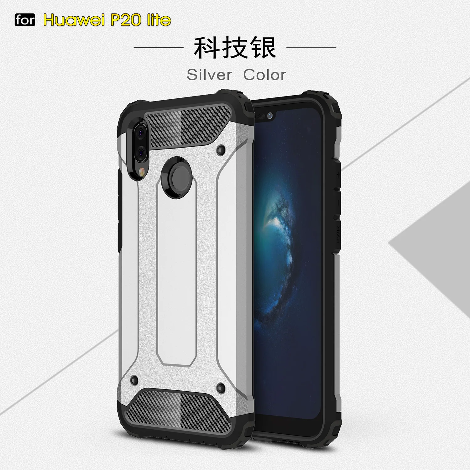 

Phone case Huawei P20 Lite Case Huawei P20Lite Cover Anti-knock Soft Silicone + Hard Plastic Case For Huawei P20 Lite Capa