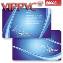 ПВХ белая пластиковая карта a2008 карта template-85.5X54mm однолицевая печать 0,38 мм толщина