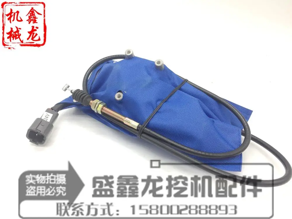

31 excavator accessories 31 Isuzu Motor Xugong flameout flameout device shutdown solenoid valve