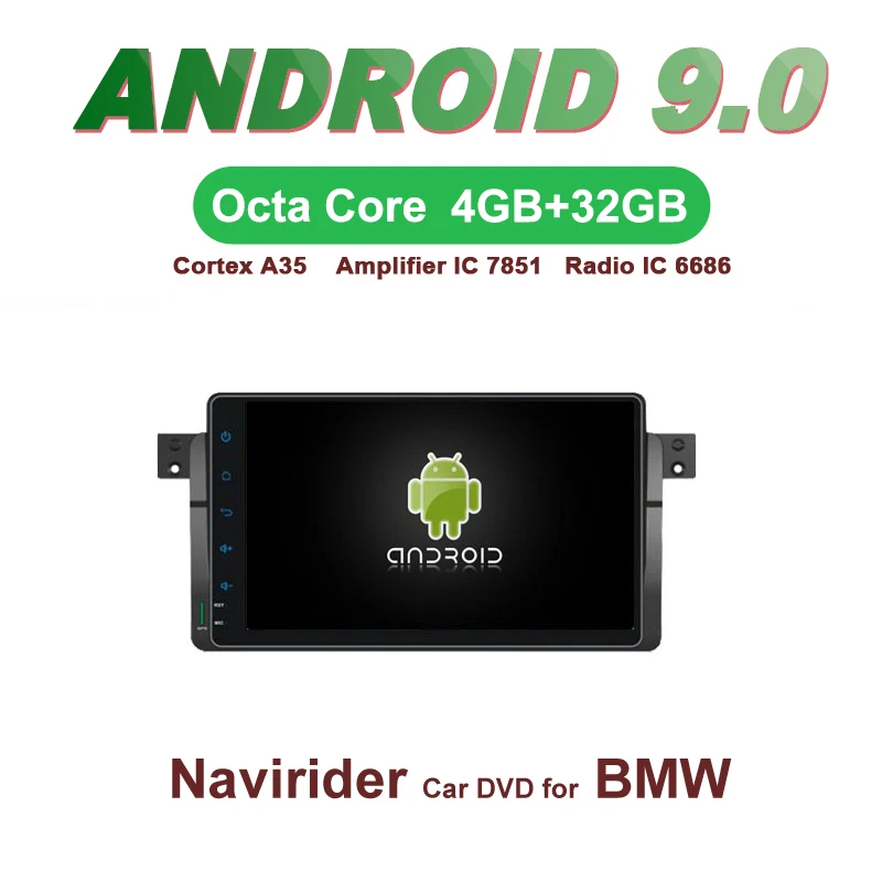 

ELANMEY premium car gps navigation For BMW E46 M3 9inch octa core android 9.0 touch screen IPS CAR multimedia radio head unit