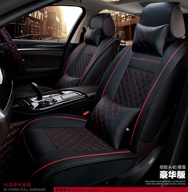ALFA ROMEO BRERA RED WATERPROOF FRONT SEAT COVER SINGLE