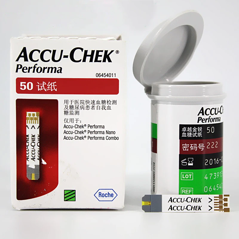 Hot Sale Accu-Chek Performa Blood Glucose Meter Test Strips 50pcs with Expiry 02. 2018 + Free Lancets 50pcs For Health Care-1