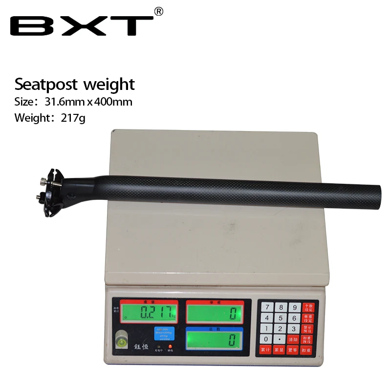 Велосипедное Сиденье BXT 27 2/31 6*350/400 мм карбоновое сиденье для горного велосипеда MTB