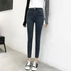 Полный/ботильоны Длина для женщин зауженные джинсы-карандаш брюки для девочек женские джинсовые синий серый черный стрейч джинсы женщи