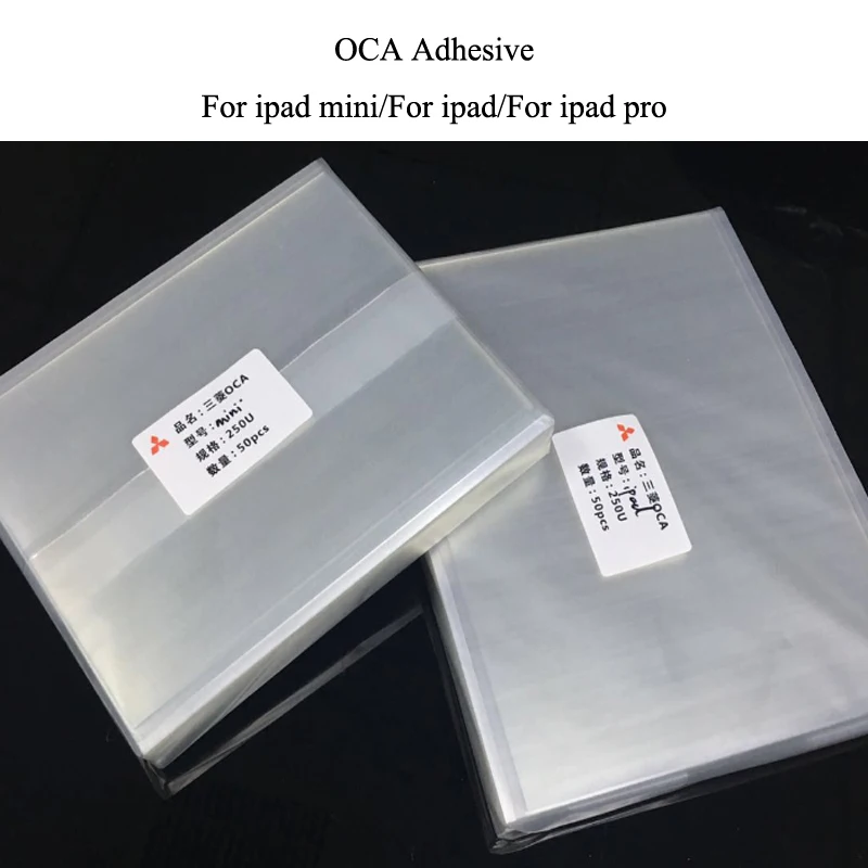 100 шт./лот 7 9 мкм 7/10 5/12 дюйма OCA Оптический прозрачный клей для iPad 2 3 4 5 6 Mini 1 клеевая