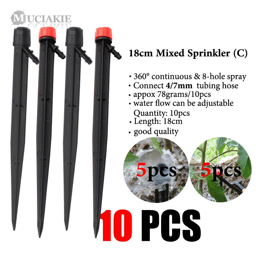 MUCIAKIE ȥ�� 360 �� ������ �帮��, ���� �帳 ���� �̹���, ����ũ�� �Ĺ� �� �帳, 10 ��, 18cm