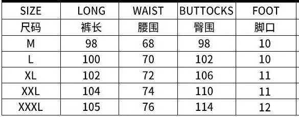 QQ截图20190711183347