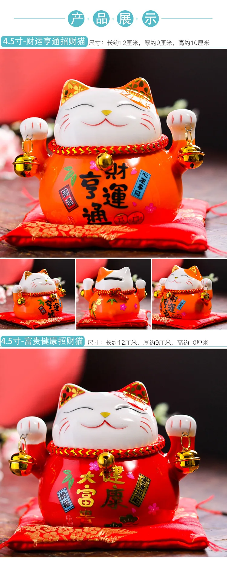 4,5 дюймов Lucky Cat Копилка Керамическая Мини-кошка японский стиль открывающийся подарок на праздник украшения в виде животных украшение для дома гостиной