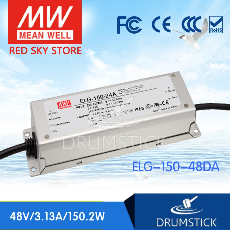 

MEAN WELL ELG-150-48DA-3Y 3.13A meanwell ELG-150 48V 150.2W Single Output LED Driver Power Supply DA type