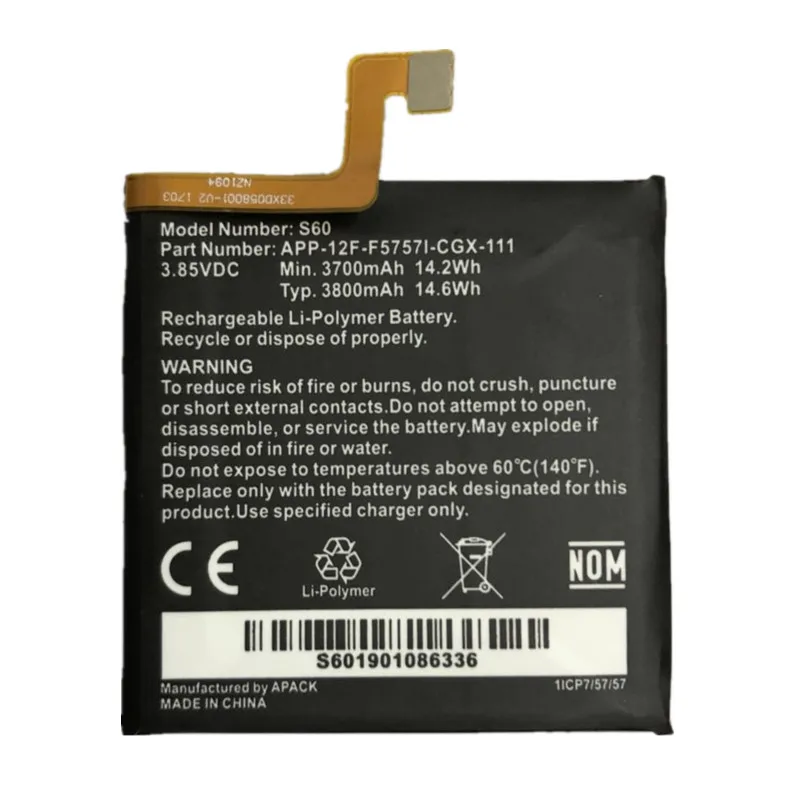 100% оригинал 4500 мАч батарея Замена для CAT S60 APP-12F-F57571-CGX-111 батареи Bateria | Мобильные