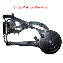 1pc Manual Industrial Shoe Making Machine Sewing Equipment For Shoes