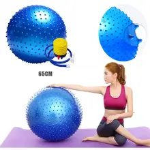 Мяч для йоги, массаж шипа, мяч с воздушным насосом для йоги, взрывозащищенный портативный нескользящий фитнес-мяч, товары для фитнеса