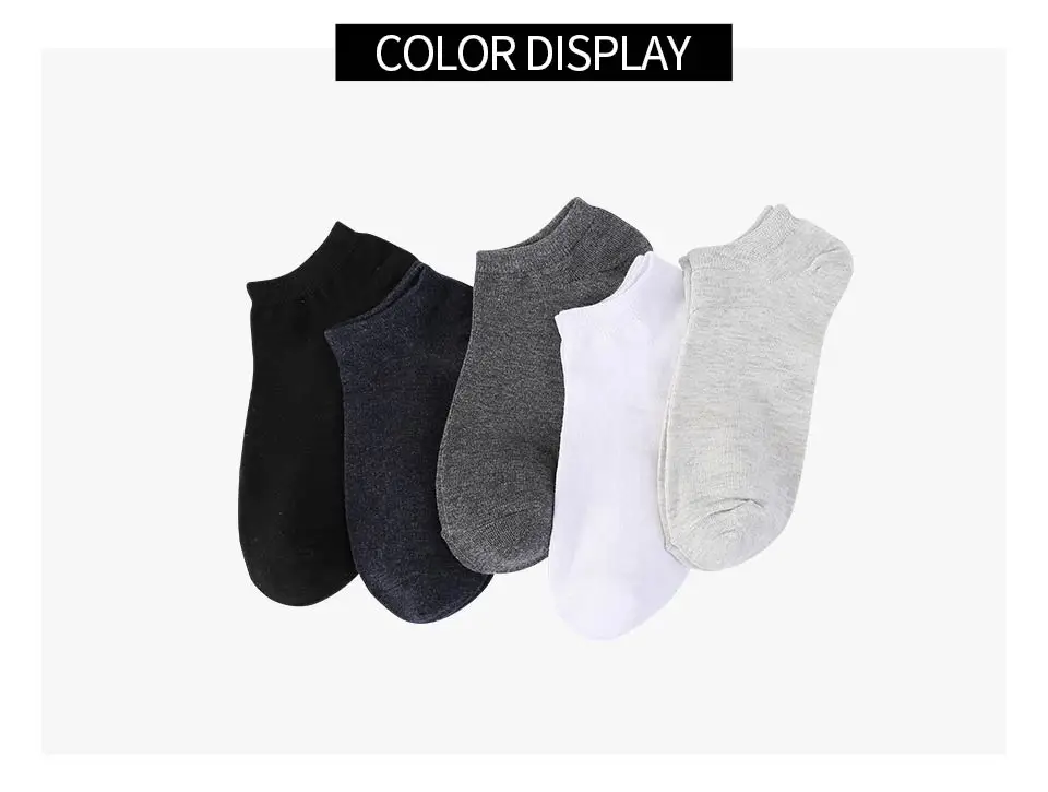 04 men socks
