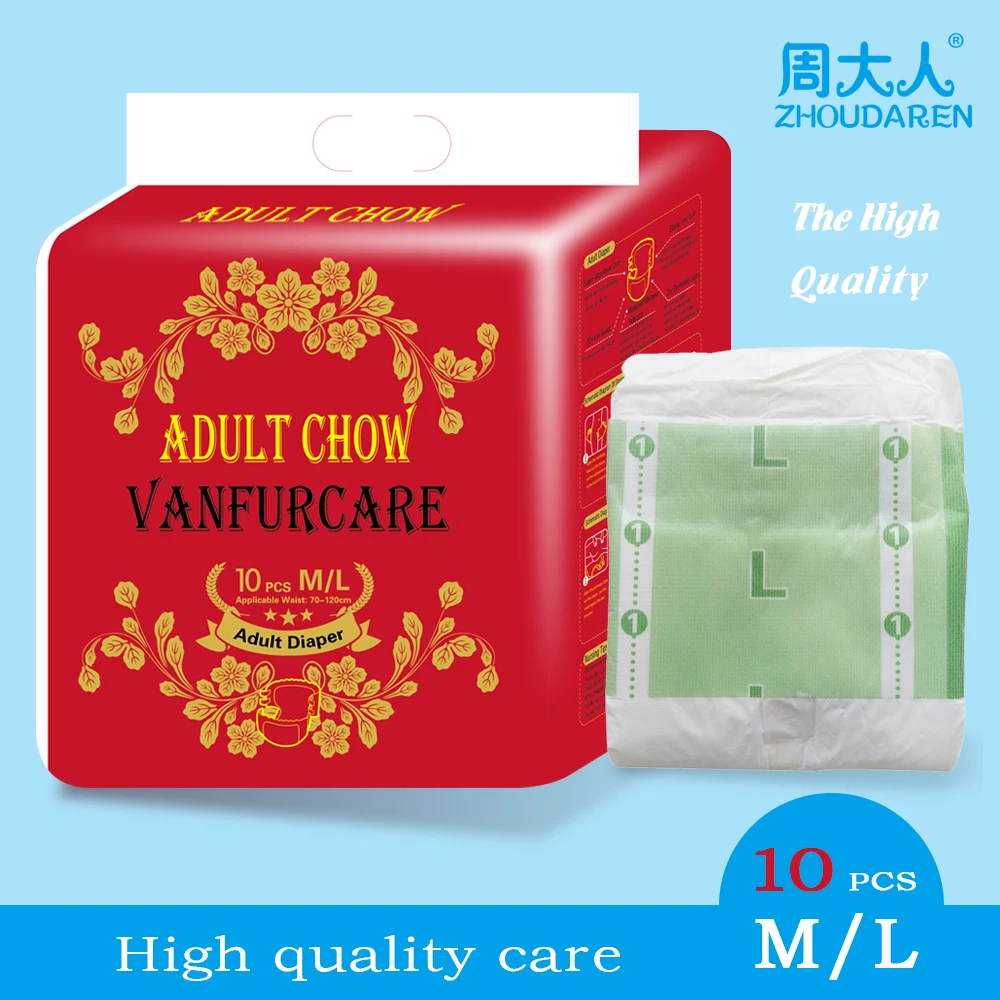 일회용 성인 기저귀 커버 삽입 허리띠 스타일 속옷 바지disposable adult diapersadult