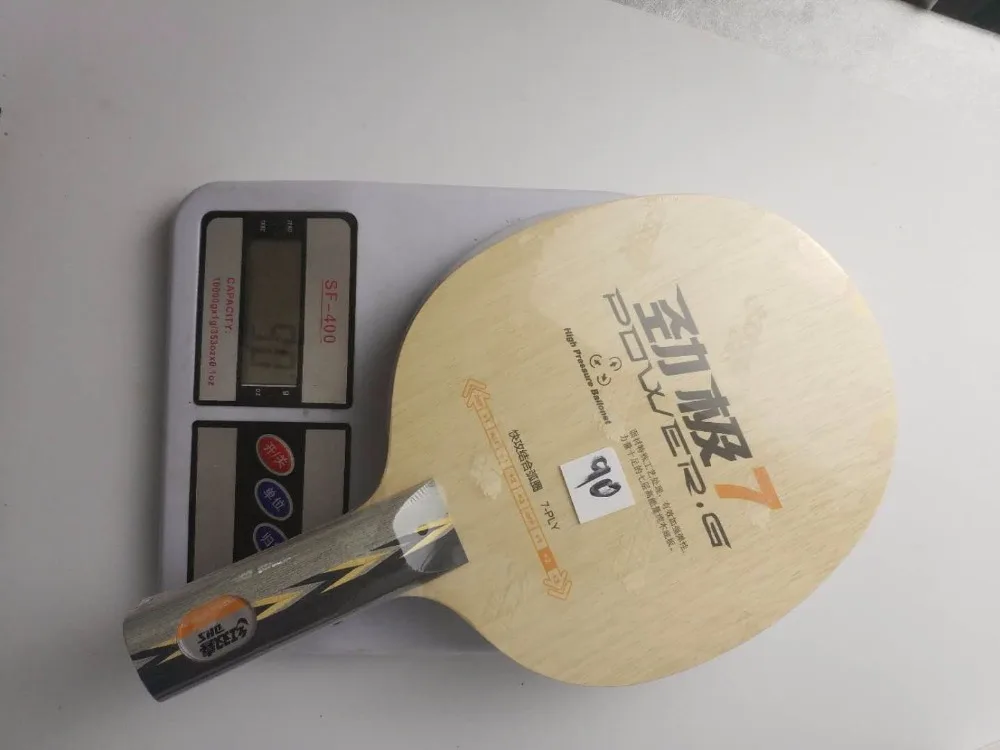 90g