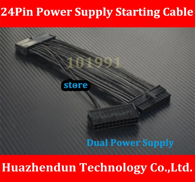 

100pcs-High Quality 24Pin Power Supply Starting Cable 20CM Computer Dual Power Supply Synchronous Starting Cable