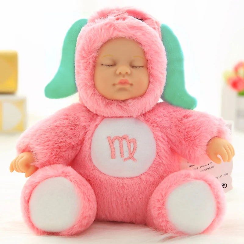 25cm Newborn Sleeping Baby Doll Soft Plush Constellation Doll Purple Gemini