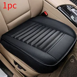 Premium Universal Leather Car Seat Cushion Protector & Accessories Set (1pc Front Black)