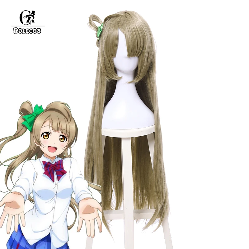 

ROLECOS Japanese Anime Love Live Cosplay Kotori Minami Cosplay 80cm/31.5inches Long Straight Women Cosplay Synthetic Hair