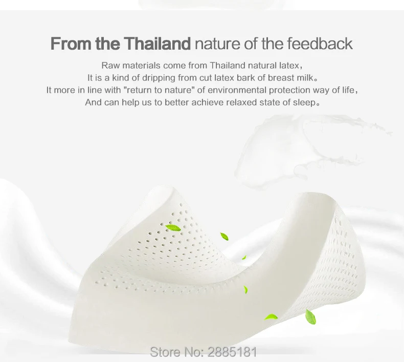 Thailand-latex-pillow790-01_02