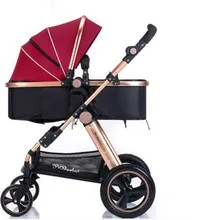 Baby stroller high landscape can sit and lie and folding baby cart baby stroller of HOME