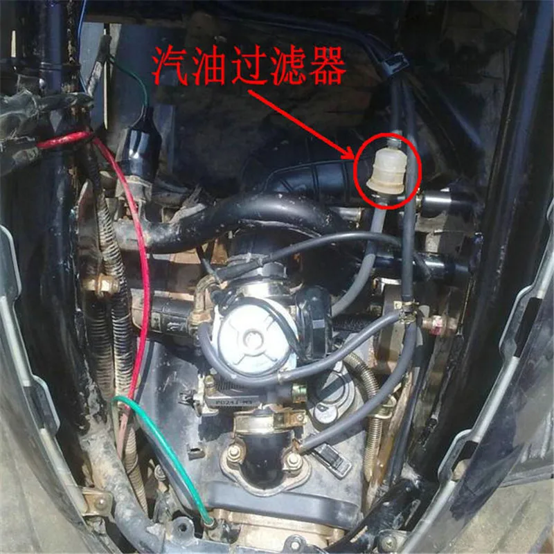 gas filter