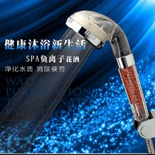 Анион спа душ тройной фильтр супер-под давлением экономии воды ванной душ ручной шланг для душа насадка для душа