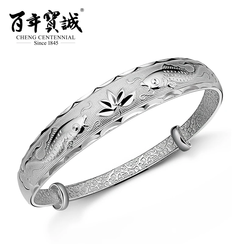 

Cheng Centennial -Jewelry -Sterling silver - Chinese style - Polishing process - For female - Lotus flower - Fish