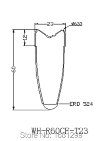 WH-R60CF-T23