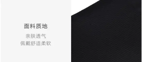 360截图20190603221855405