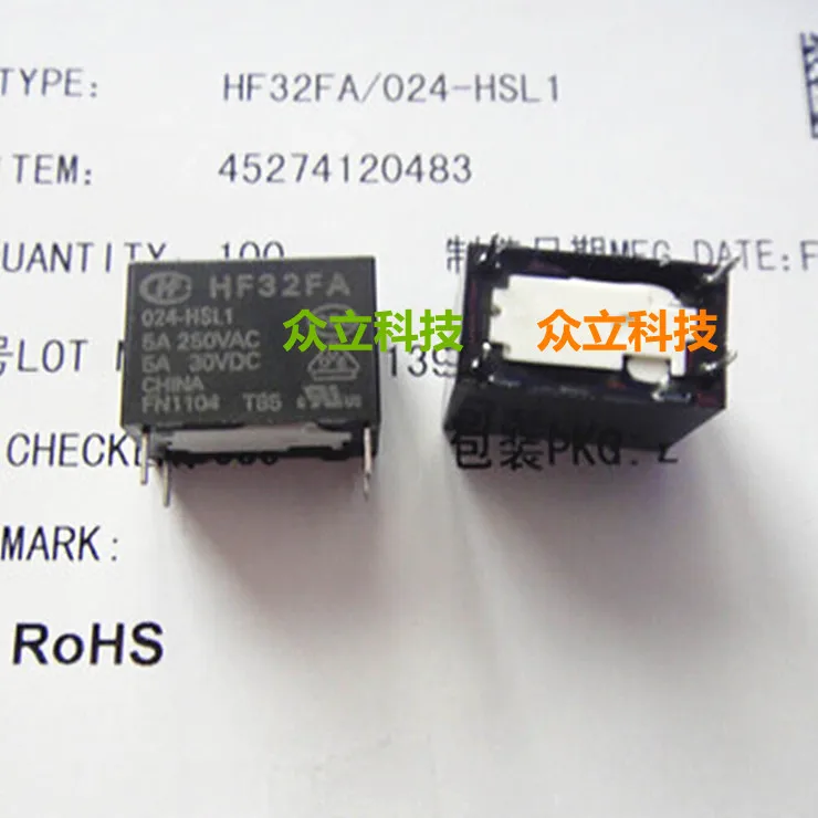 Реле JZC-32FA-024-HSL1 24V hongfa нормально открытое | Обустройство дома