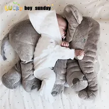 lucky boy sunday 60cm Elephant Plush Toy Cute Big Size Stuffed Kids Toy Elephant Plush Pillow