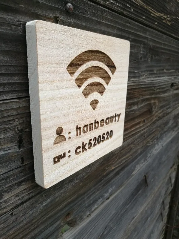 Персональная пользовательская плата с Wi Fi паролем деревянная наклейка логотипом