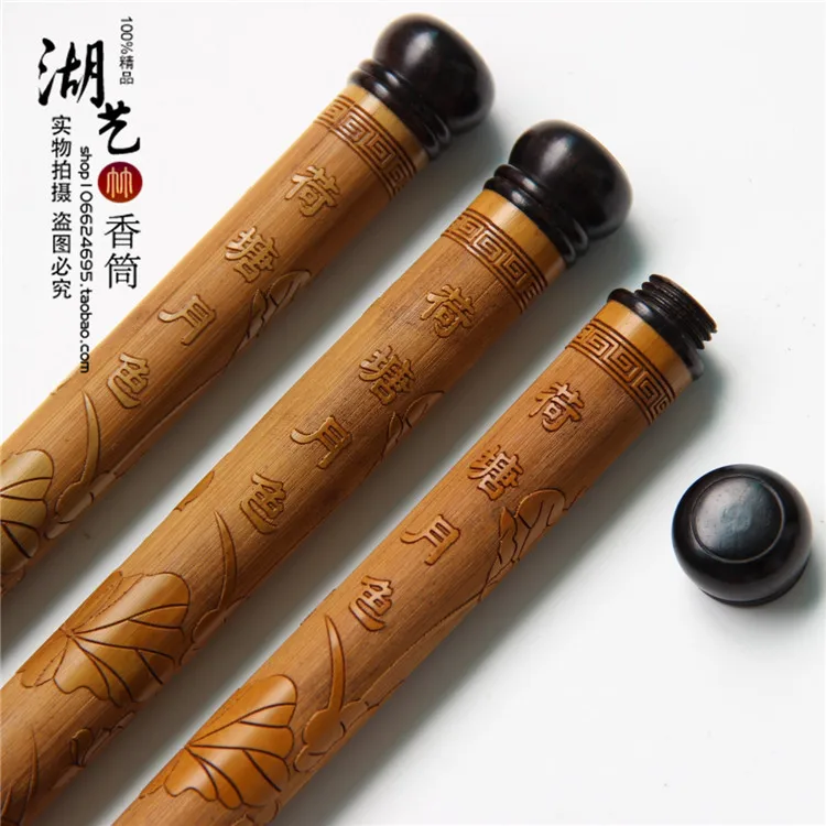 

Old products bamboo carving jade lotus pond moonlight screw long joss stick Chen xiang teachers appliance sale wholesale