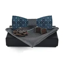 Мужская деловая Свадебная вечеринка РУБАШКА деревянный галстук-бабочка деревянная булавка цветок брошь запонка галстук-бабочка клетчатый полосатый носовой платок Карманный квадратный