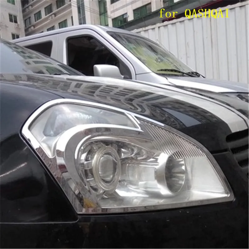 Чехол для передних фар из АБС пластика Nissan QASHQAI 2007 2013|Хромирование| |