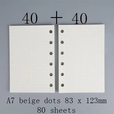 80 листов A6 A7 на подкладке/пустые места обрыва/проверки старинный крафт Чистоцеллюлозная принтера, бумаги, Тетрадного листочка - Цвет: A7 beige dots 80s