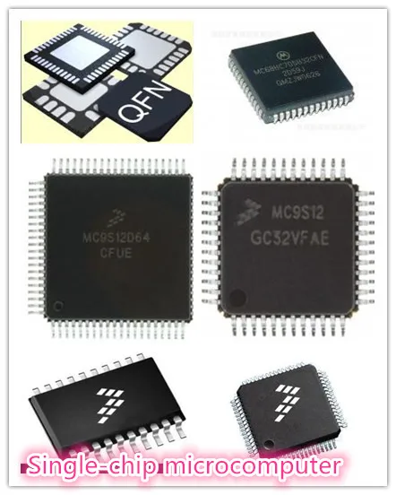 Package the postage! MC9S08AW32MPU New single chip microcomputer |